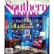 Southern home 3-4月號/2024
