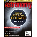 Astronomy 4月號/2024
