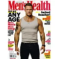 Men’s Health 美國版 3-4月號/2024