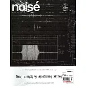 noise 第3期