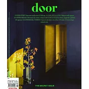 door 2月號/2024 (雙封面隨機出)