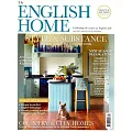 The ENGLISH HOME 4月號/2024