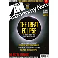Astronomy NOW 4月號/2024