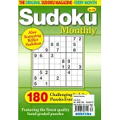 Sudoku Monthly 第230期