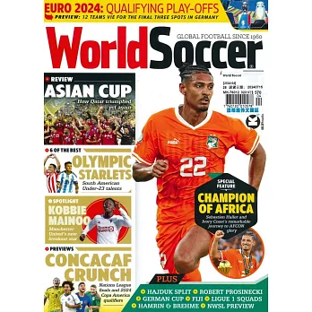 World Soccer 4月號/2024