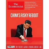 THE ECONOMIST 經濟學人雜誌 2024/04/06 第14期