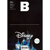 Magazine B 第97期 Disney
