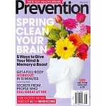 Prevention 5月號/2024