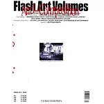 Flash Art Volumes 第1期 (雙封面隨機出)