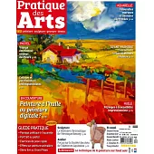 Pratique des Arts 4-5月號/2024