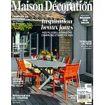 Maison Decoration 4-6月號/2024