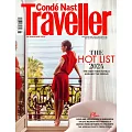 Conde Nast Traveller 英國版 5-6月號/2024