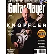 Guitar Player 6月號/2024