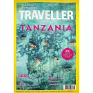 NATIONAL GEOGRAPHIC TRAVELLER (UK) 第137期 11月號/2025