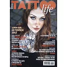 TATTOO life 第157期 11-12月號/2025