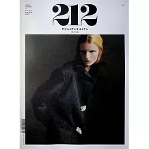 212 magazine 第20期 秋冬號/2025