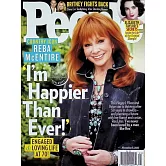 時人雜誌 11月3日/2025 (雙封面隨機出)