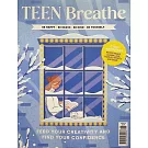 TEEN Breathe 第58期