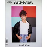 Art Review 第77卷第8期 11月號/2025
