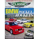 CLASSIC & SPORTS CAR 第44卷第9期 12月號/2025