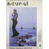 neural 第78期 秋季號/2025