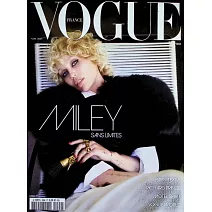 VOGUE 法國版 第1062期 11月號/2025