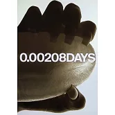 ZEITUNG / 0.00208DAYS 第5期:THE EXTREME SELF: AGE OF YOU