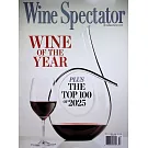 Wine Spectator 第53期 12月31日-1月15日/2025-26