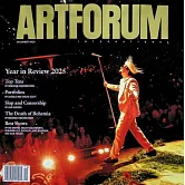 ARTFORUM 第64卷第4期 12月號/2025