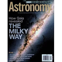 Astronomy 第54卷第1期 1月號/2026