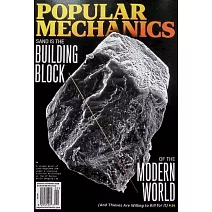 Popular Mechanics 1-2月號/2026