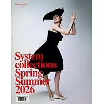 System 第2期 春夏號/2026 (多封面隨機出)
