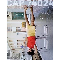 CAP 74024 第21期 冬春號/2025-26 (多封面隨機出)