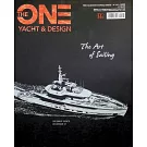 THE ONE YACHT & DESIGN 第44期/2025
