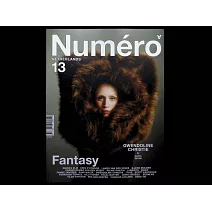 Numero 荷蘭版 第13期 秋冬號/2026 (三封面隨機出)