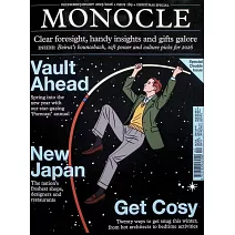 MONOCLE 第189期 12-1月號/2025-26 (雙封面隨機出)
