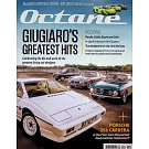 Octane 第271期 1月號/2026