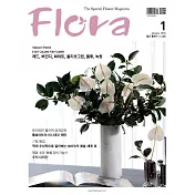 Flora (KOREA) 01/2016