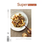 Super Recipe 11月號/2017 第11期