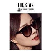 THE STAR Korea 12月號/2017 第12期