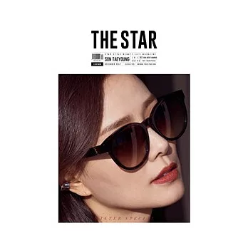 THE STAR Korea 12月號/2017  第12期