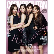 COSMOPOLITAN KOREA 1月號/2018 第1期-封面隨機出貨