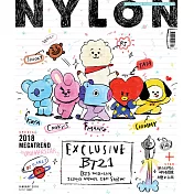 NYLON KOREA 1月號/2018 第1期-附贈LINE FRIEND 小錢包一個