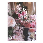 Florist Korea 1月號/2018 第1期