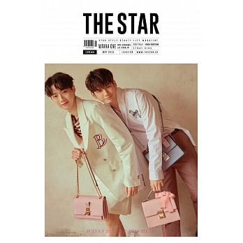 THE STAR KOREA (韓文版) VOL. 60 / 2018.5