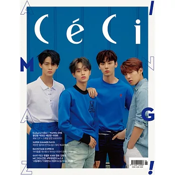 CECI KOREA 6月號/2018-封面隨機出貨  第6期