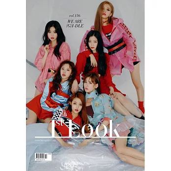 1st Look KOREA (韓文版) VOL. 156 / 2018.6<航空版>