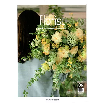 Florist Korea 6月號/2018  第6期