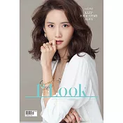 1st Look KOREA (韓文版) NO.163 / 2018.10 <航空版>