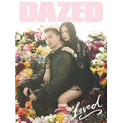 DAZED & CONFUSED (韓文版) 2018.02 <特刊>